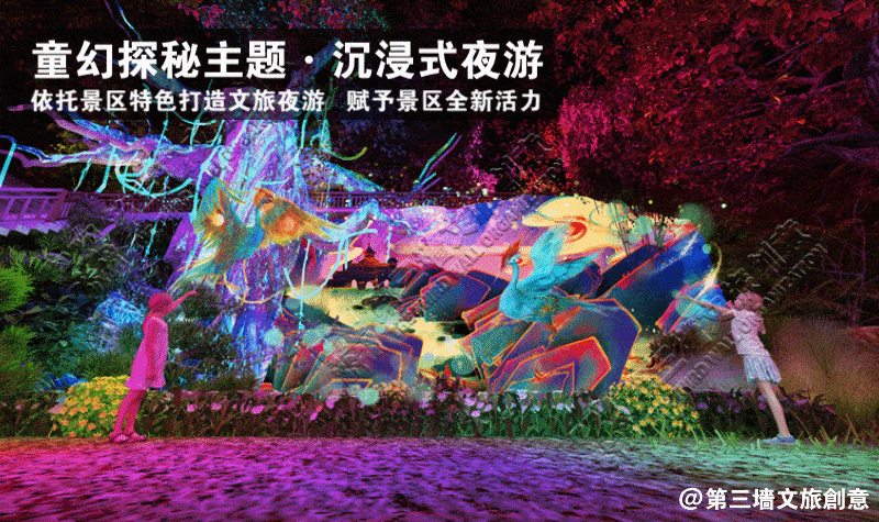 鬼吹灯3D门派系统：打造沉浸式江湖体验