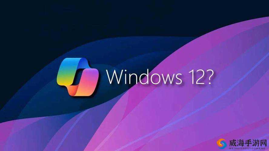 高清 Windows 免费版据说有收藏功能-全新体验等你