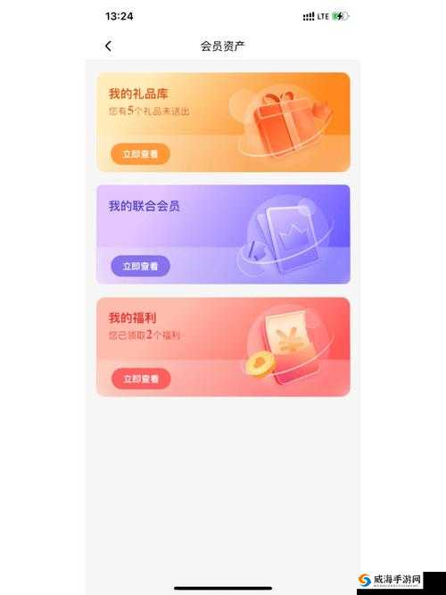 2 卡 3 卡 4 卡新区在线,精彩内容不断,无需会员