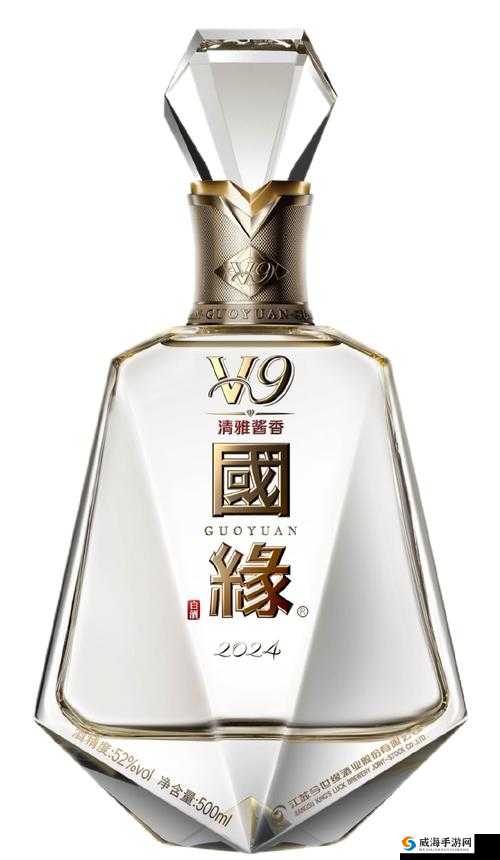 久产酒精国酒产品：品质卓越的经典佳酿