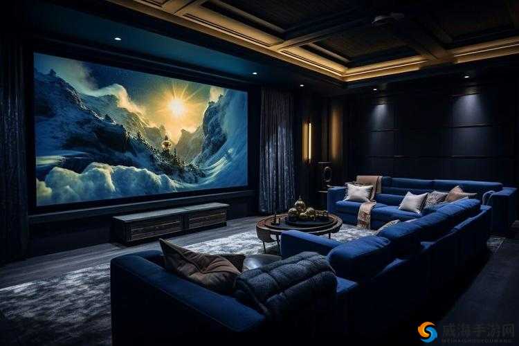 私人影院家庭影院：打造专属视听盛宴