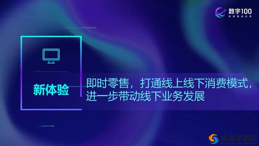 b 站推广网站入口 2024- 全新体验，不容错过