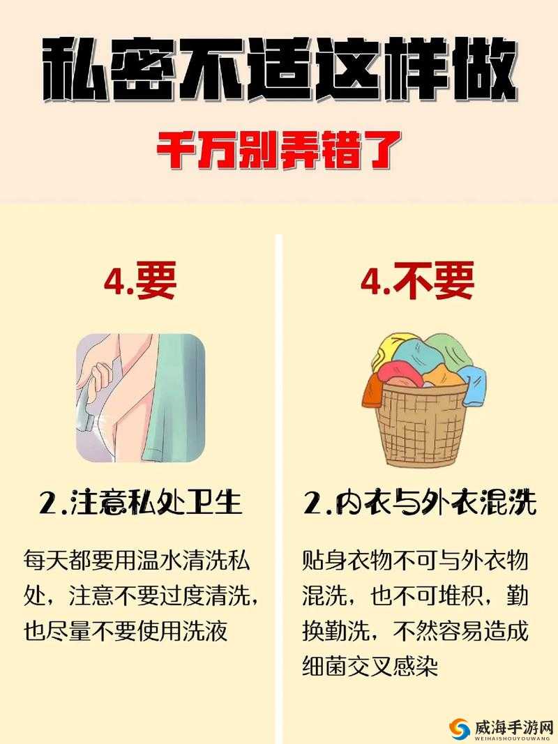 如何自我安抚小花园:实用技巧指南