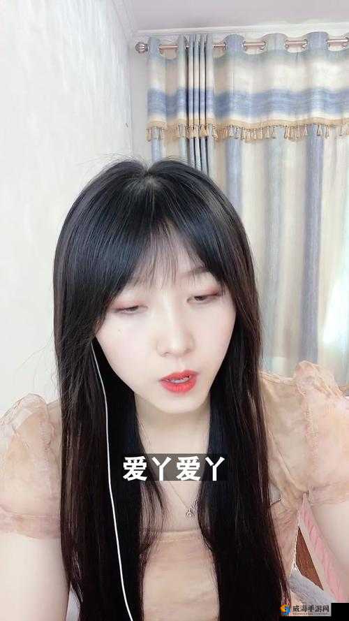 爱丫爱丫影院电视剧：精彩剧集持续更新