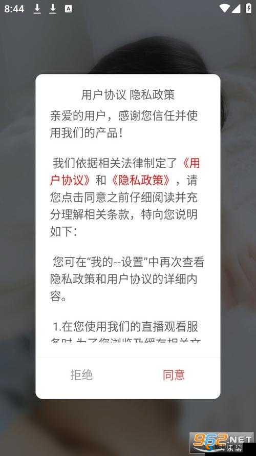 51cg10-吃瓜-爆料永利：最新猛料独家揭秘