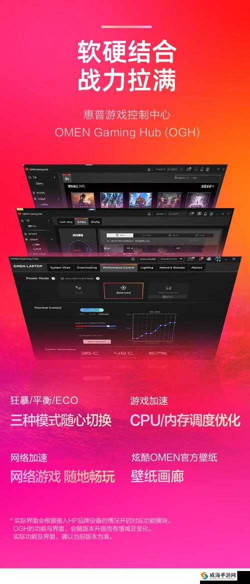 多人高hp系统体验更精彩：畅玩无限可能