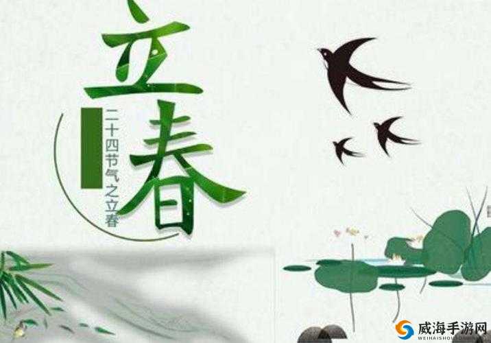 亭亭玉立国色天香四月天科普：带你走进春天