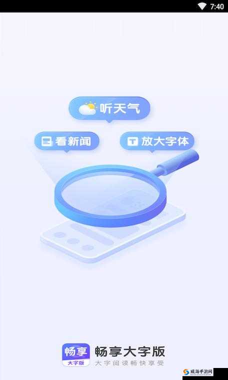 100 款软件免费下载入口手机版：畅享海量资源