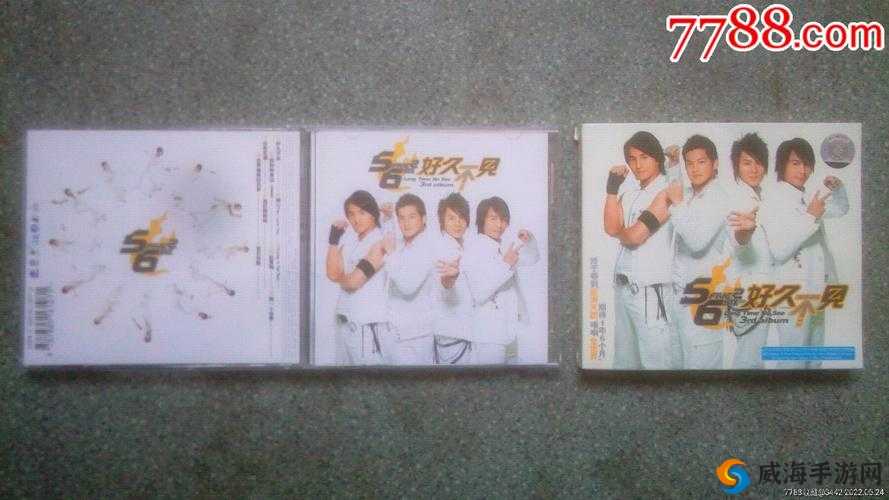 5566 好久不见 mp3 免费下载开始制作新专区-打造音乐天地