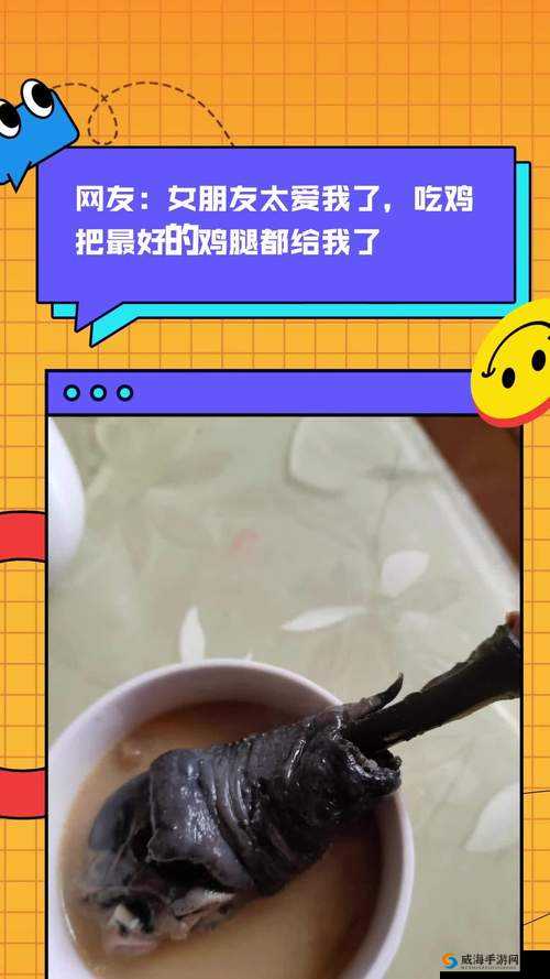 女子用嘴巴吃鸡，创吉尼斯世界纪录：最长时间吃完一只鸡