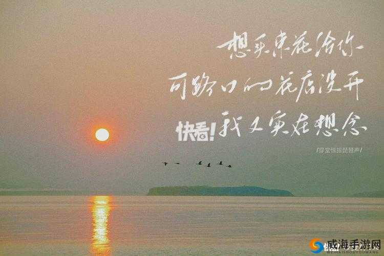 苏语棠作品：娇喘声声引人醉