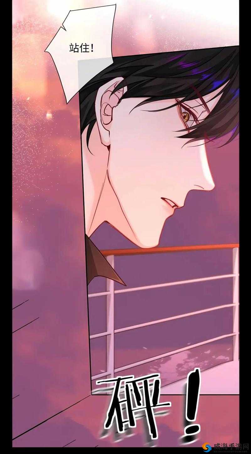 口子库漫画最新版本更新内容：新增多个精彩分类，优化用户体验