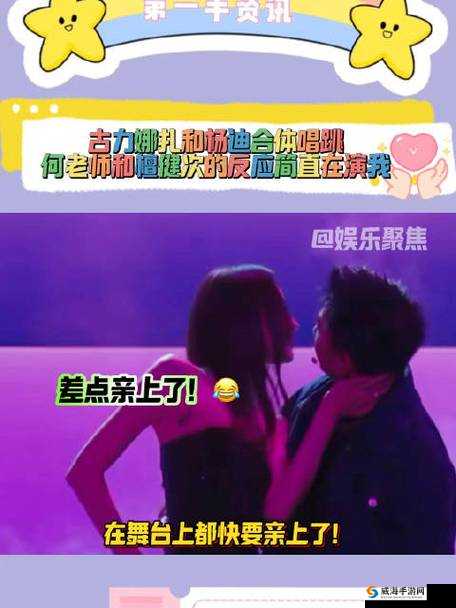 TROUBLEMAKER 两个男生在线精品聚集：优质内容呈现