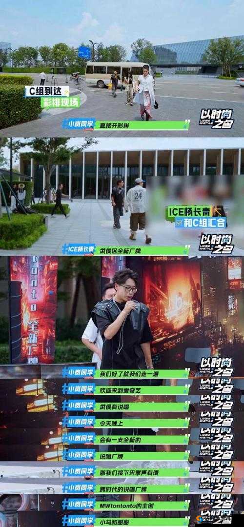 黑人双人 rapper 开启栏目分类：嘻哈新旅程