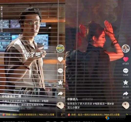 无忧传媒短视频运营：打造精彩内容，实现无忧传播