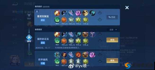 戗火战神菲尔深度评测与技能属性全解析 好不好玩看便知