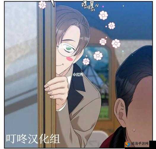 放锵锵锵锵锵锵锵锵锵：一段特别的旋律