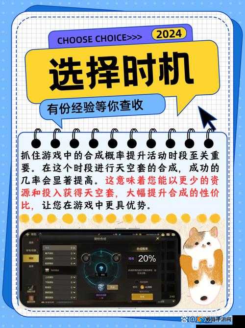 亚洲无限码：探索无限精彩世界