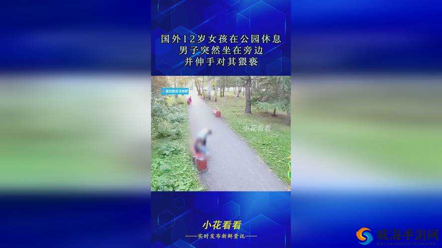 66m66 成长模式视频：探索成长之路
