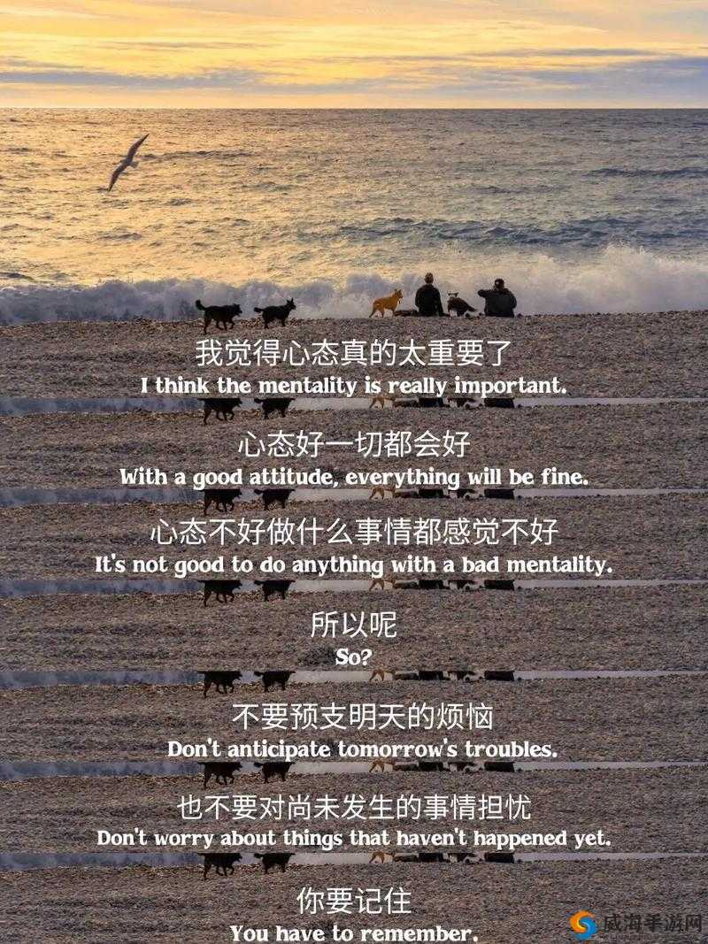 一次又一次把她送上人生巅峰:背后的力量
