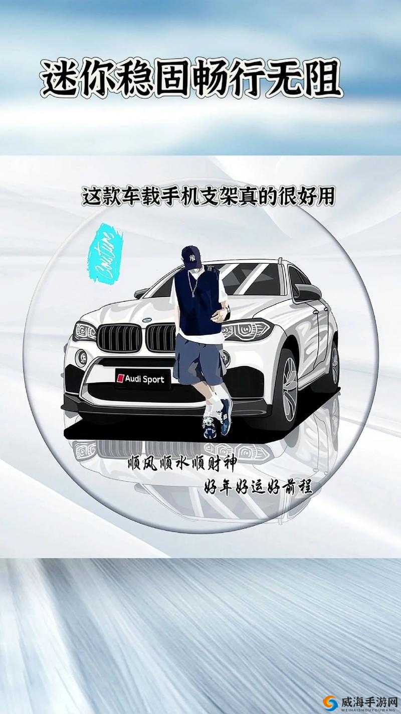 小草回家永不迷路 2024 可无限次体验-全新导航保障
