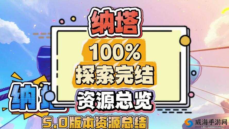 探索 37 大但人文艺术 Yongyuxun 的奥秘