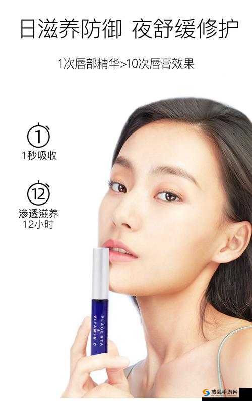 亚洲日本一期二期三期精华液详细介绍