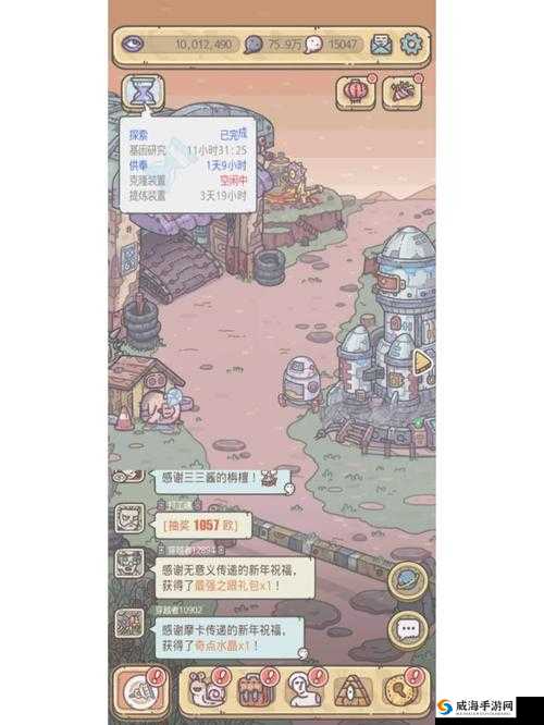 最强蜗牛意志结晶获取攻略：全方位指南教你获得意志结晶
