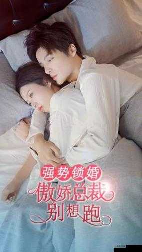 XL 司令第一季全集在线观看：精彩呈现不容错过