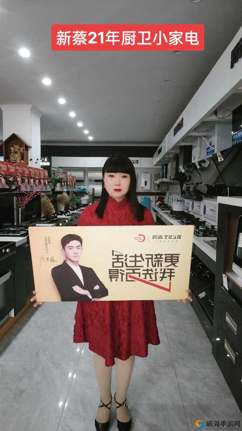 丰裕纵横场玉环 258：品质卓越之选