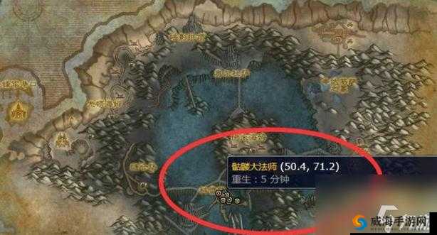 魔兽世界怀旧服复仇腕甲获取攻略：制作与获取方法详解