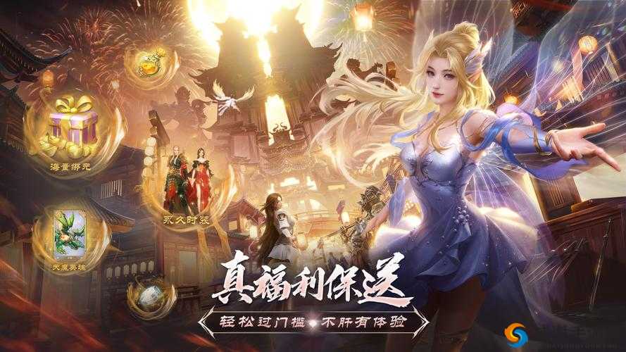 完美世界手游A 级英魂吕青阳全面解析：特性能力与价值评估