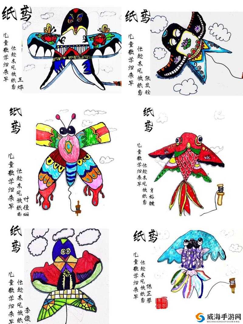 神雕侠侣2手游清明纸鸢活动攻略:玩转纸鸢飞翔乐趣详解