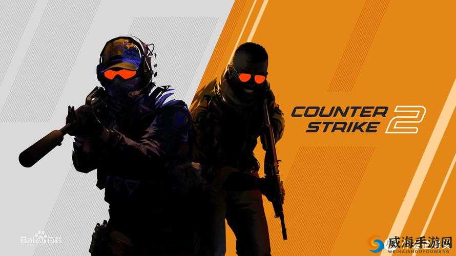csgo 高清大片之精彩对决