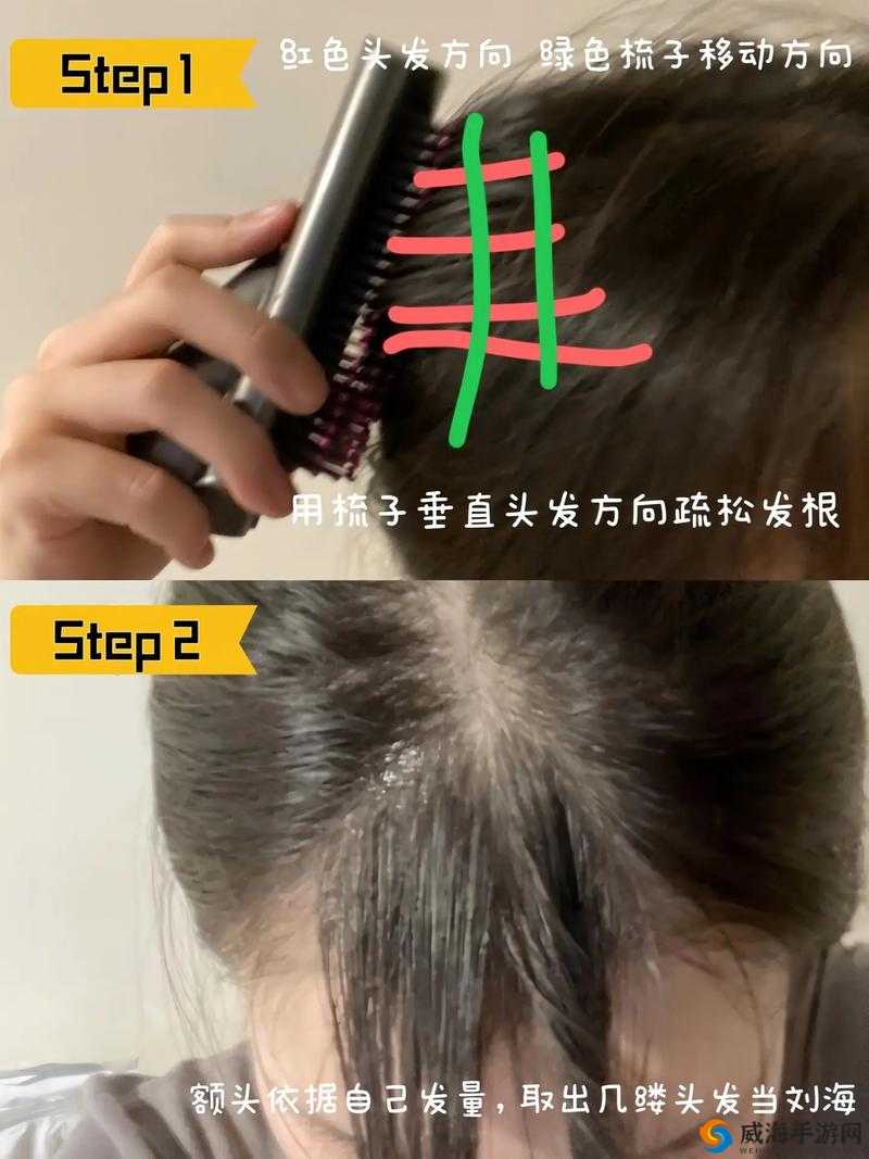 夹子夹头部多久的相关情况探讨
