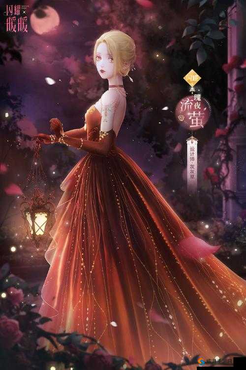 《闪耀暖暖心灵迷宫1-4完美通关攻略》