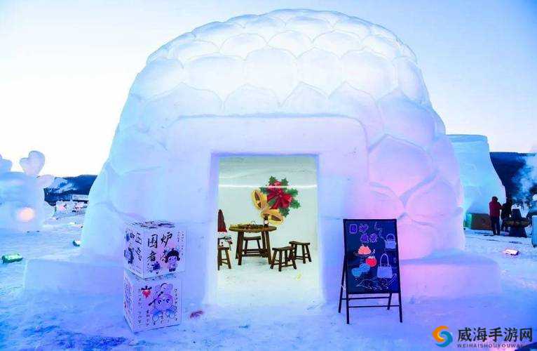雪屋温泉旅馆 120m 特色体验之旅
