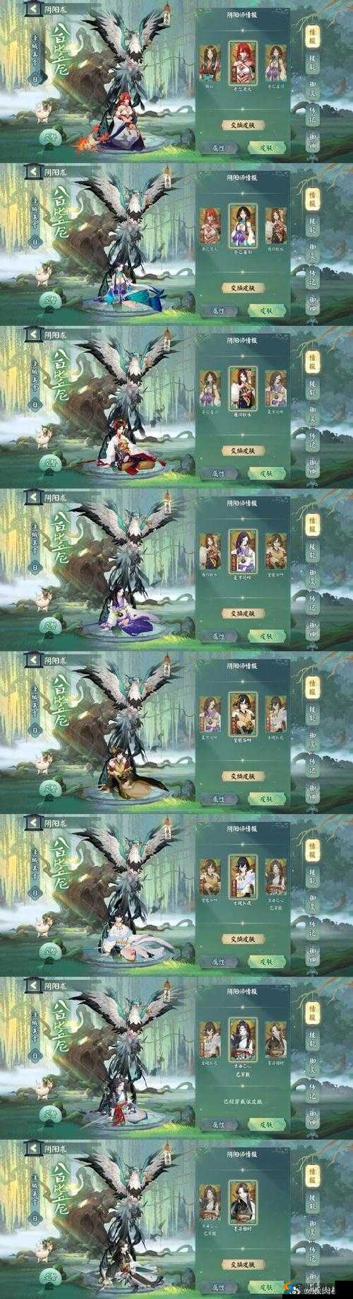 阴阳师御灵层黑科技攻略：无所不偷饿鬼流，轻松征服御灵之战