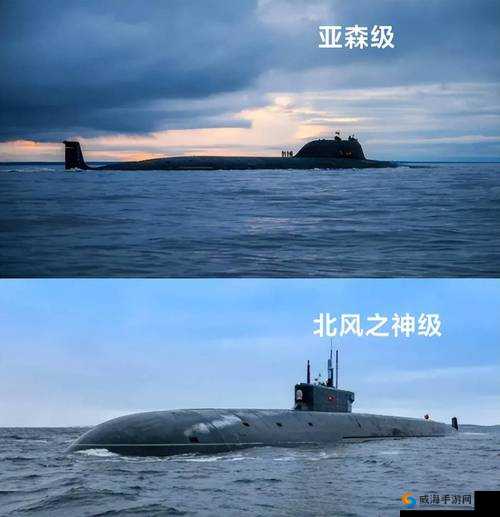 探秘俄罗斯 Severodvinsk:军事重地的神秘面纱