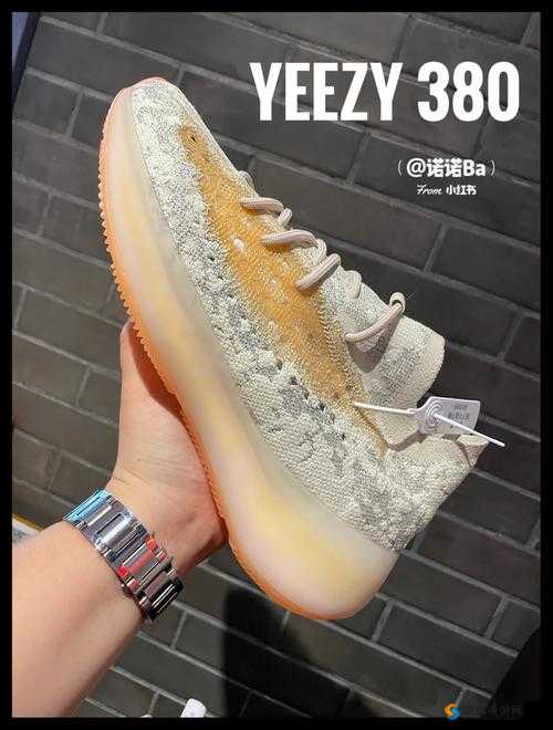 了解 Yeezy 蜜桃满天星:深入探究其魅力所在