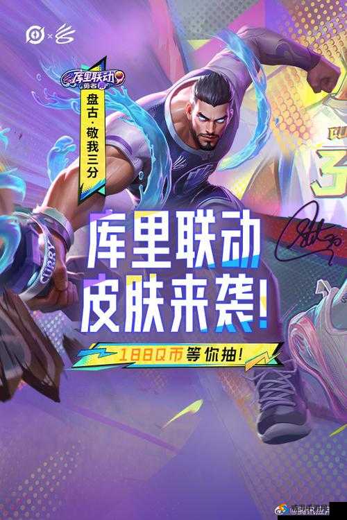 非RMB玩家：追求《王者荣耀》全英雄的持久征程——购买周期探索与期望体验交汇记