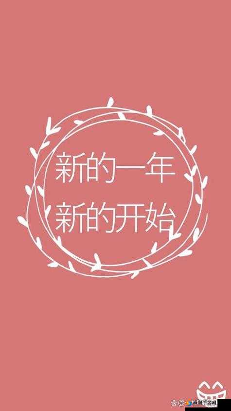 告别旧版，迎接新版- 开启全新篇章