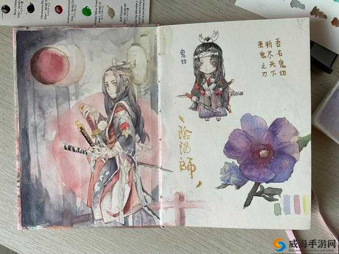 阴阳师玩家必看:手帐发布方法大揭秘,轻松打造游戏新体验