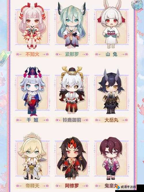 解锁阴阳师匣中少女全传记攻略指南