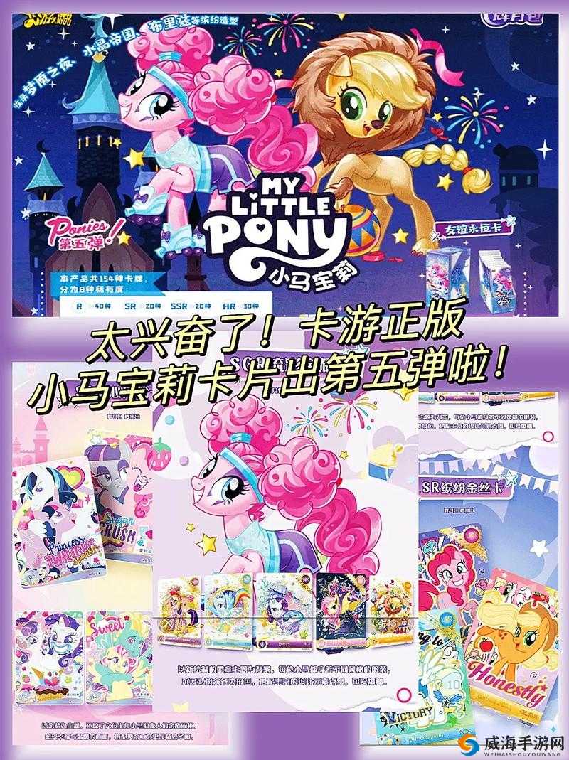 亚洲卡 5 卡 6 卡 7 卡 2021 入口：畅享精彩资源