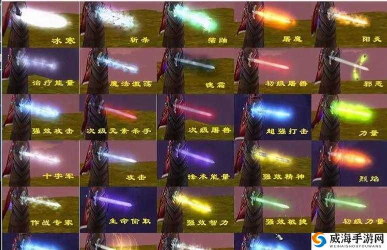 魔兽世界怀旧服：附魔 300-375 速冲攻略，快速提升你的附魔技能