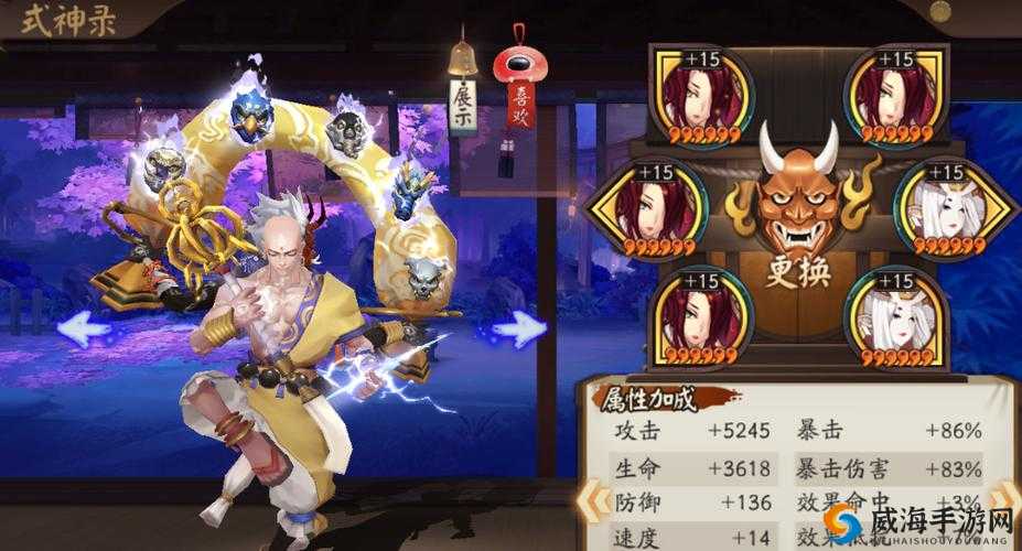 阴阳师SSR式神两面佛调整深度解析：增强还是削弱？全面解读技能调整影响
