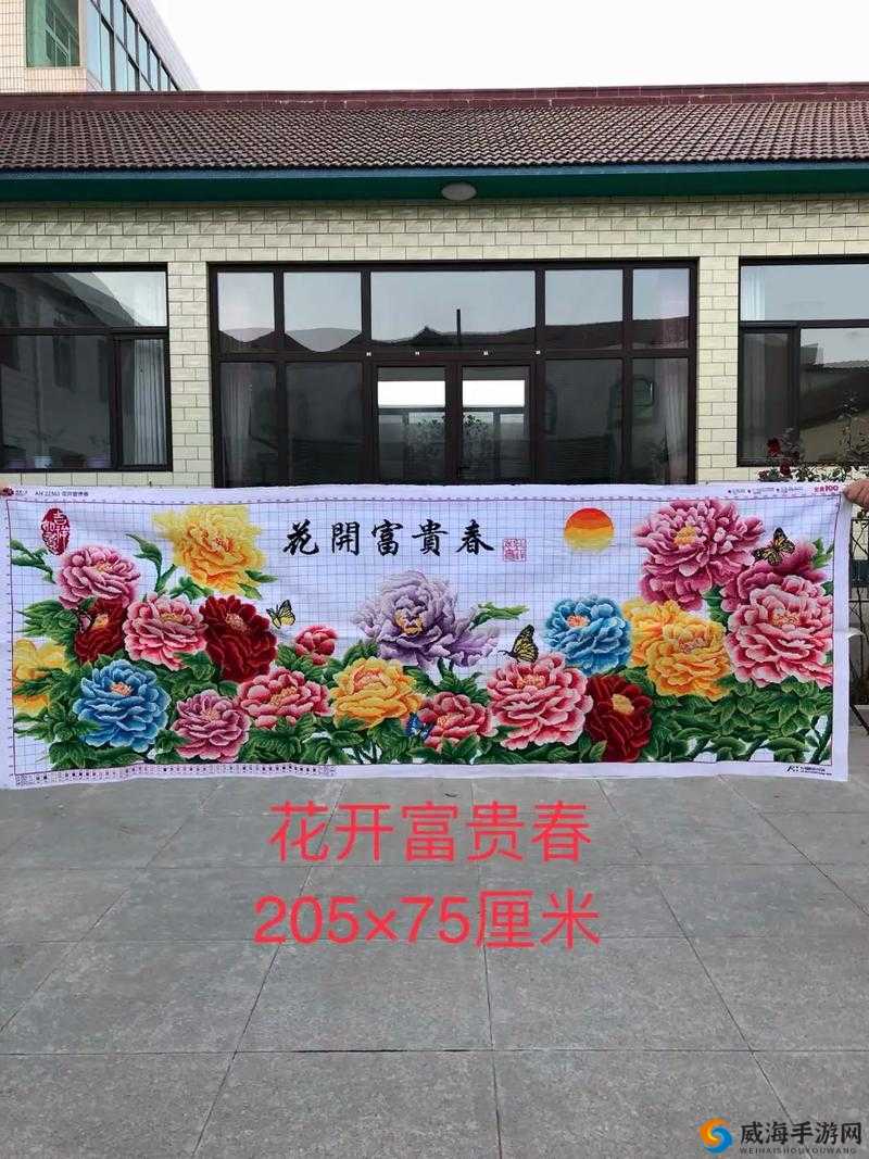 精品成品国色天香长期霸榜引发同行不满-背后的竞争隐情