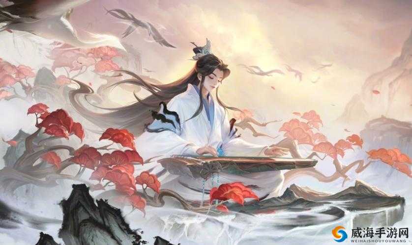 庄周高山流水皮肤如何获得