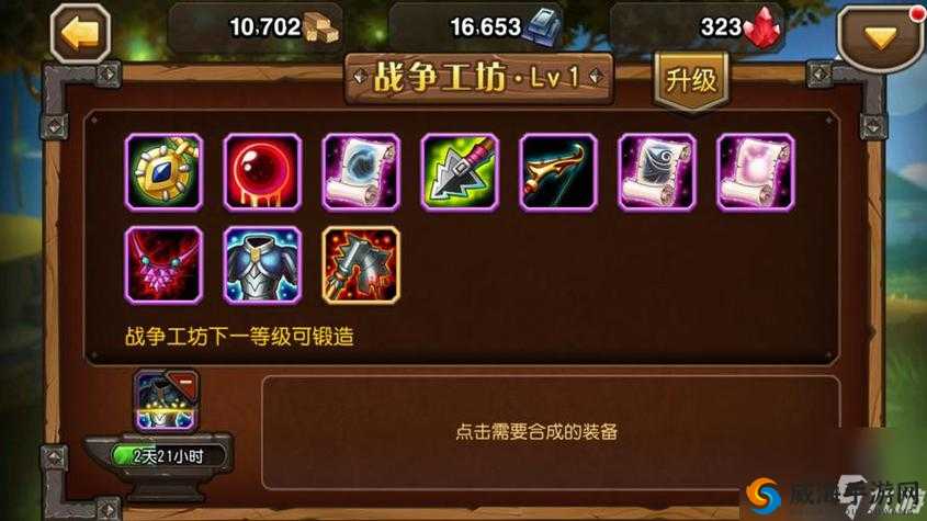 刀塔传奇月骑实用技巧分享：深度解析月骑的卓越使用心得